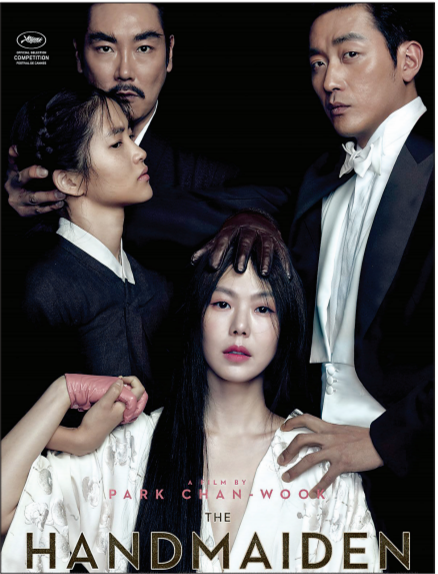 438px x 574px - Handmaiden': the most gorgeous movie of the year so far - The Signal